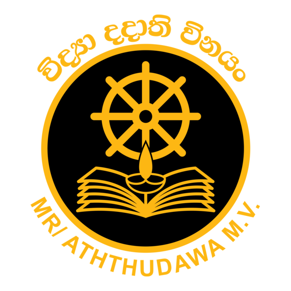 Aththudawa Maha Vidyalaya Logo PNG Vector