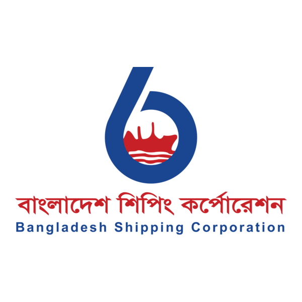 Bangladesh Shipping Corporation Logo PNG Vector