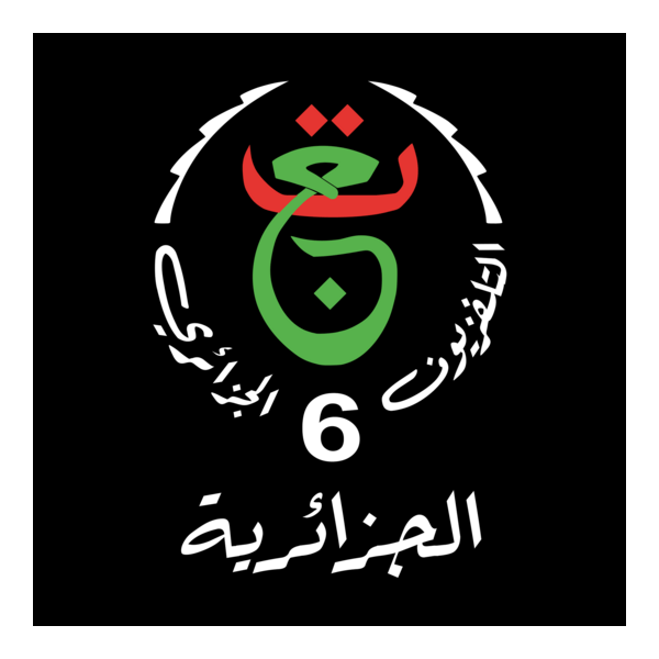 CHAINE ALGERIENNE 6 ECHABABIA Logo PNG Vector