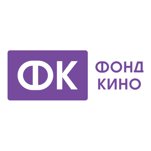 Cinema Fund Russia Logo PNG Vector