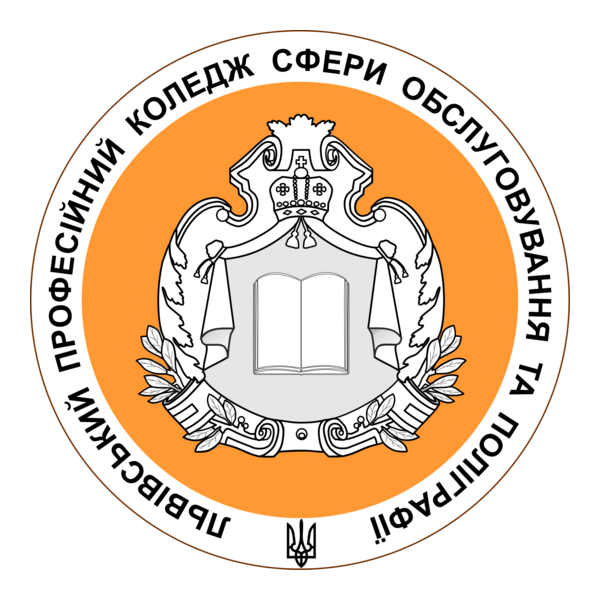 college lviv ua Logo PNG Vector
