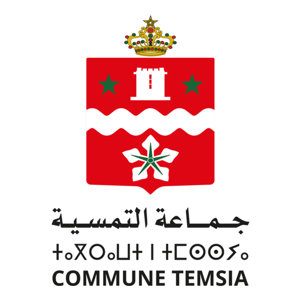 commune temsia Logo PNG Vector