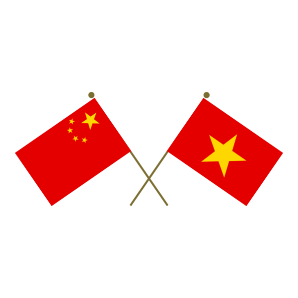 Crossed Flags of China and Vietnam Logo PNG Vector