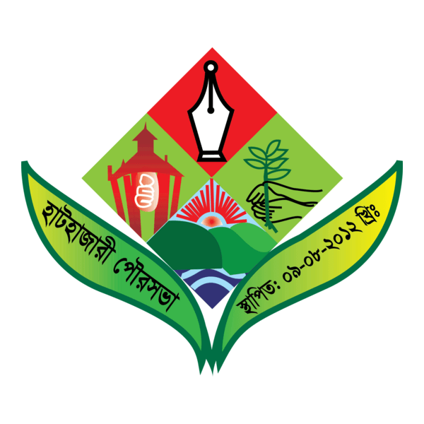 hathazari pouroshoba Logo PNG Vector