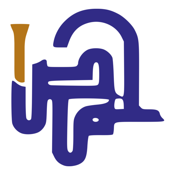 Homs Governorate Logo PNG Vector