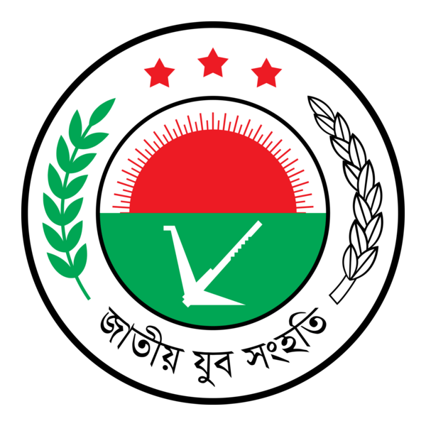Jatiyo Jubo Sanghoti Logo PNG Vector