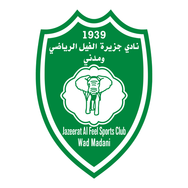 JAZEERAT AL FEEL SC WAD MADANI Logo PNG Vector