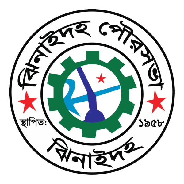 Jhenaidah Proshova Logo PNG Vector