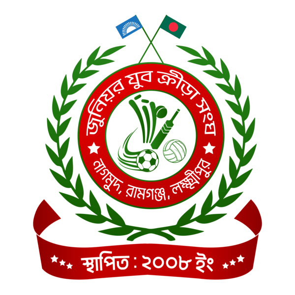 JUNIOR ZUBO KRIRA SONGHO Logo PNG Vector