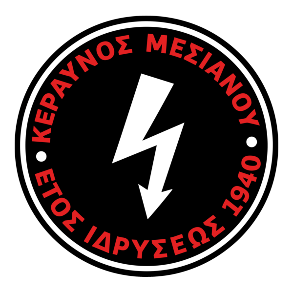 Keravnos Mesianou Logo PNG Vector