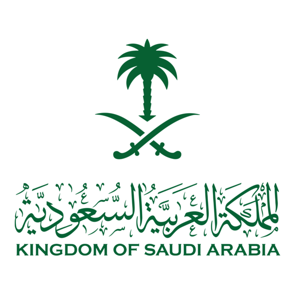 Kingdom of Saudi Arabia Logo PNG Vector