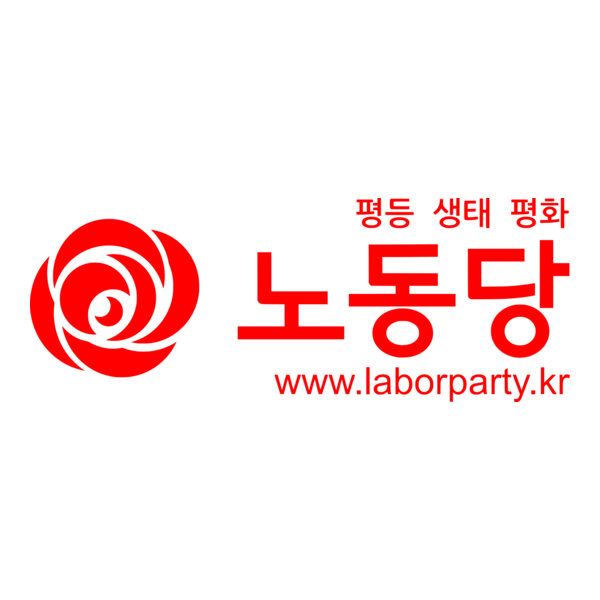Korean Labor Party Logo PNG Vector