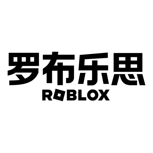 Luobu Roblox Logo PNG Vector