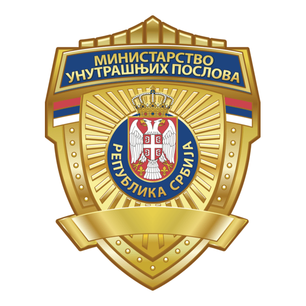 Ministry of Interior Serbia Logo PNG Vector
