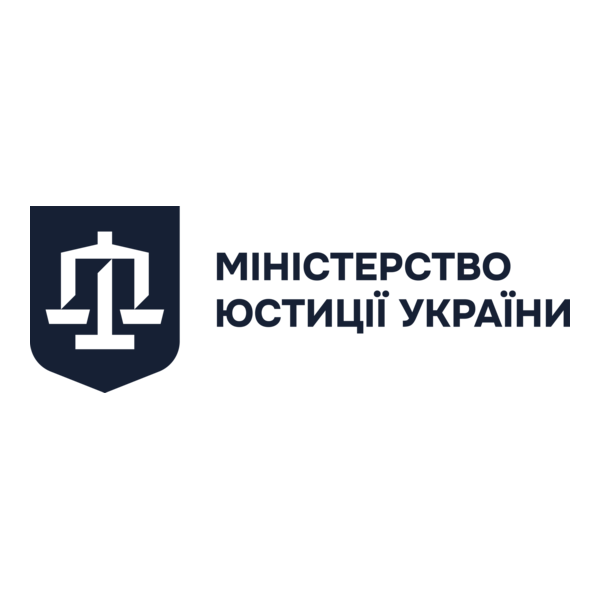 Ministry of Justice (Ukraine) Logo PNG Vector
