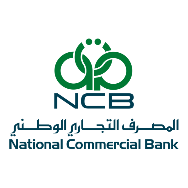 National Commercial Bank (Libya) Logo PNG Vector