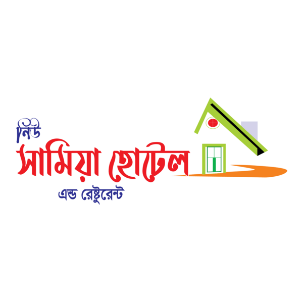 NEW SAMIA HOTEL AND RESTURANT Logo PNG Vector