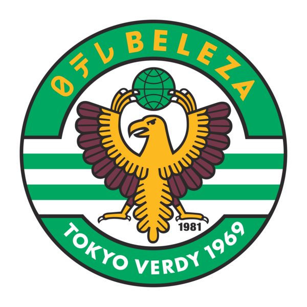 Nippon TV Tokyo Verdy Beleza (Old) Logo PNG Vector