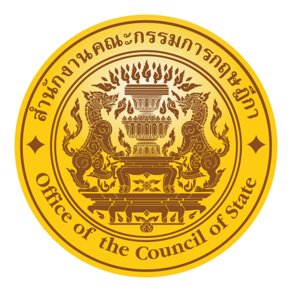Office of the Council of State Logo PNG Vector