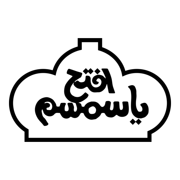 Open Sesame Logo PNG Vector