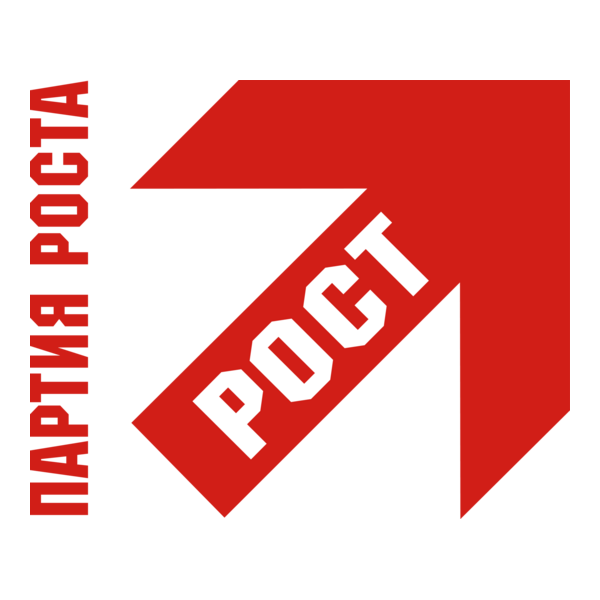 Party of Growth Logo PNG Vector