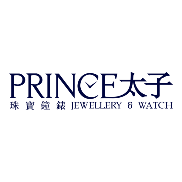 Prince Jewellery & Watch Logo PNG Vector