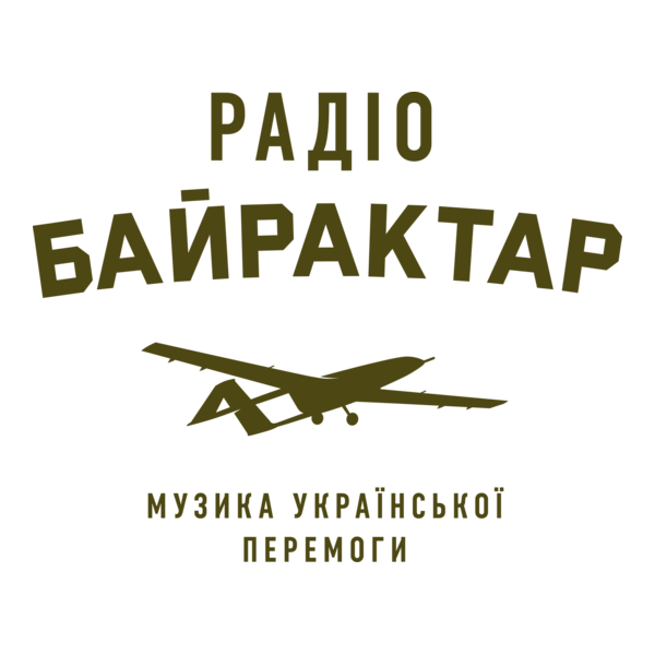 Radio Bayraktar Logo PNG Vector