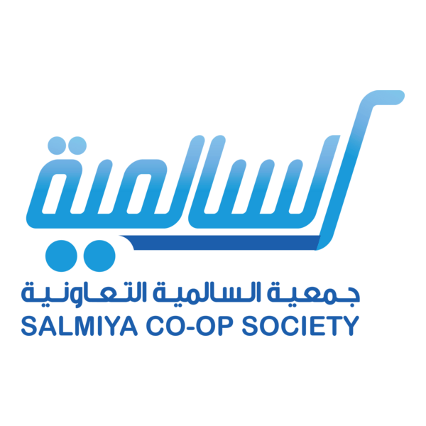 Salmiya Co-Operative Society - Kuwait Logo PNG Vector