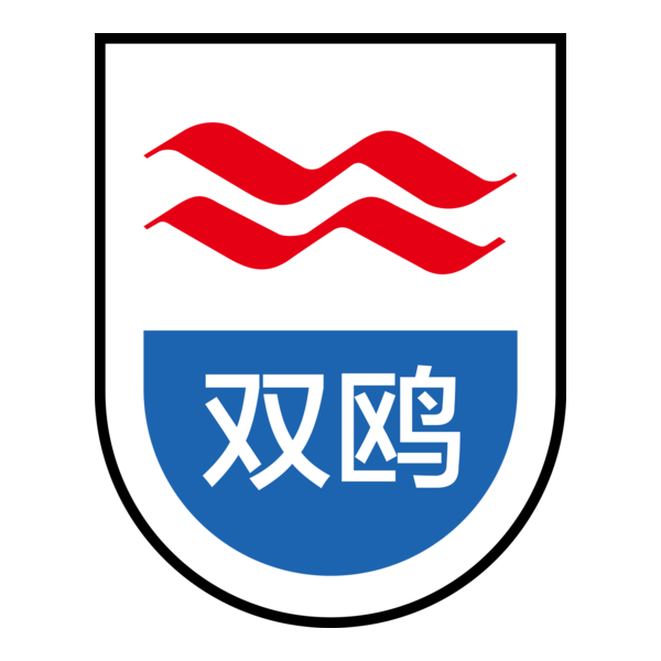 Shuang Ou Washing Machine Logo PNG Vector