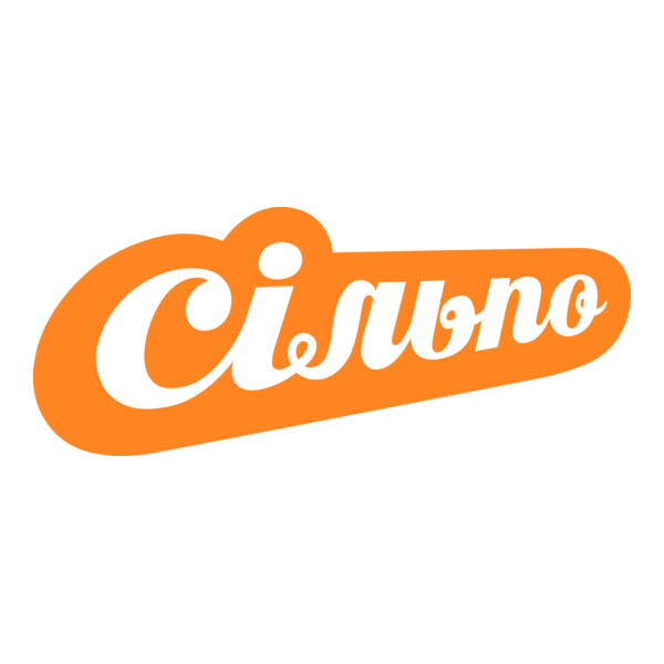 Silpo Logo PNG Vector