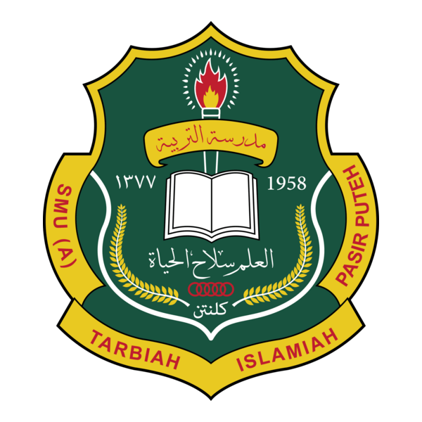 SMU-A Tarbiah Islamiah Lepah - SABK Pasir Puteh Logo PNG Vector
