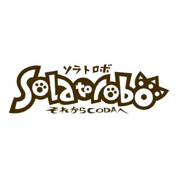 Solatorobo Red The Hunter [JP Version] Logo PNG Vector