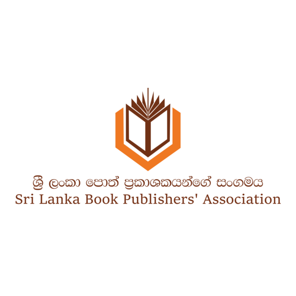 Sri Lanka Book Publishers' Association (SLBPA) Logo PNG Vector