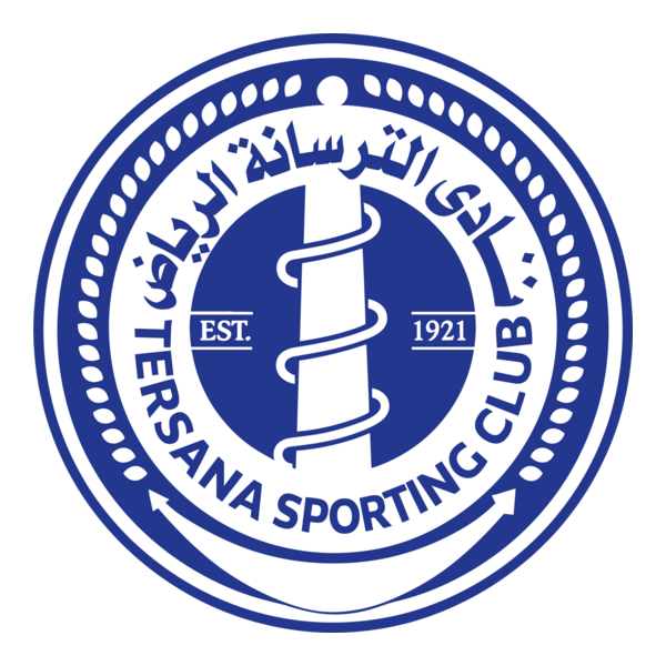 Tersana Sporting Club Logo PNG Vector