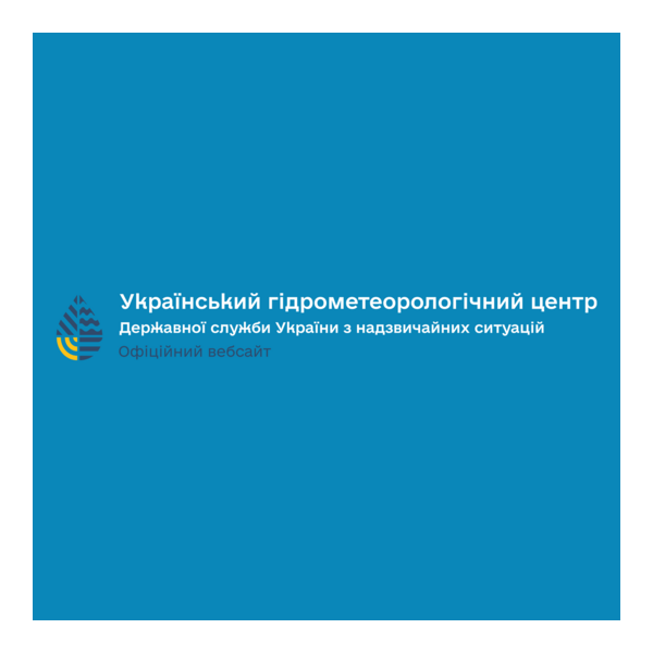 Ukrainian Hydrometeorological Center Logo PNG Vector