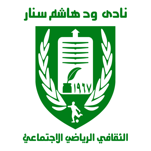 Wad Hashim SC Sennar Logo PNG Vector