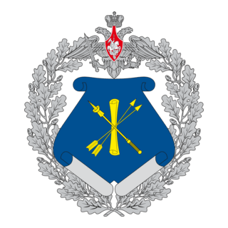 4th Central Research Institute Logo PNG Vector