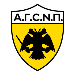 AGS Neas Peramou Logo PNG Vector