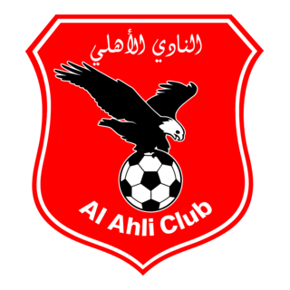 AL AHLI SC KHARTOUM Logo PNG Vector