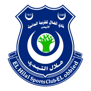 AL HILAL SC AL OBAYED Logo PNG Vector