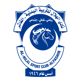 AL-HILAL SPORT CLUB AL-FASHER Logo PNG Vector