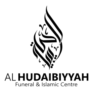 AL HUDAIBIYYAH FUNERAL & ISLAMIC CENTRE Logo PNG Vector