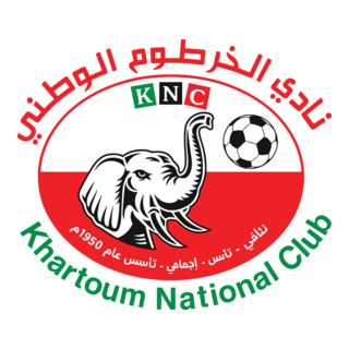 AL KHARTOUM AL WATANI SC Logo PNG Vector