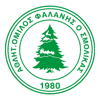 AO Smolikas Falanis Logo PNG Vector