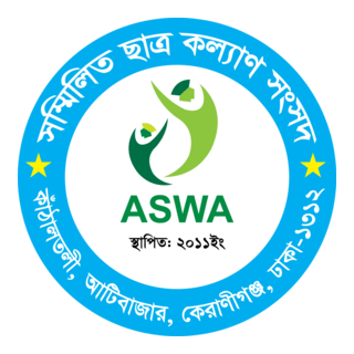 ASWA Logo PNG Vector