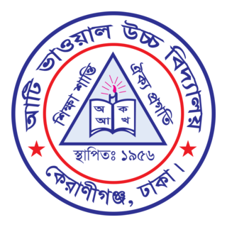 Ati Bhawal Uchcha Madhyamik Bidyalaya Logo PNG Vector