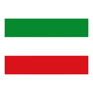 Bandera Municipio Lima Blanco Logo PNG Vector