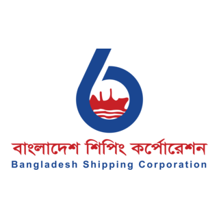 Bangladesh Shipping Corporation Logo PNG Vector