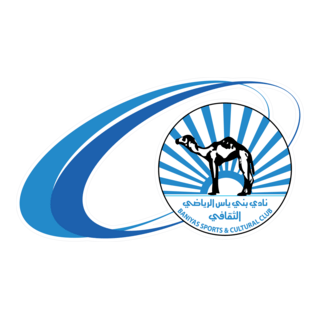 Baniyas Sports & Cultural Club Logo PNG Vector