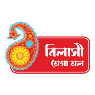 Bilasi Logo PNG Vector